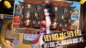 海天棋牌最新版本