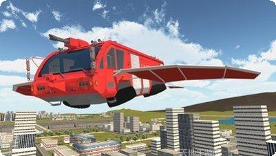 飞行消防员机器人最新版本