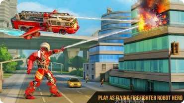 飞行消防员机器人玩法介绍