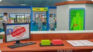 机场安检员模拟器