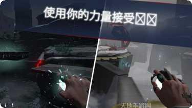 Unknown Fate关卡攻略