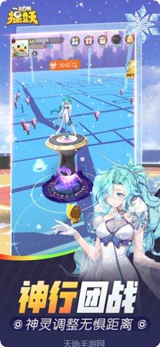 一起来捉小偷怎么下载