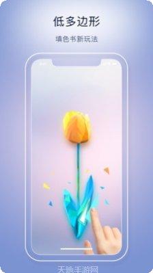 魔法拼拼乐玩家交流