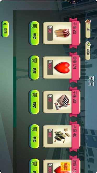 沙盒像素生存建造