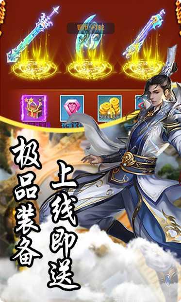 少年刀剑笑异兽宠物养成