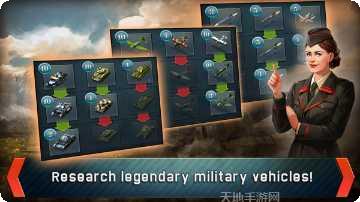 战争雷霆高爆传奇礼包