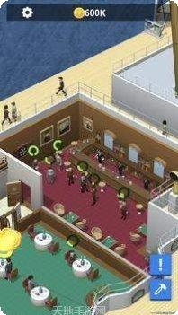 泰坦尼克的秘密剧情解析