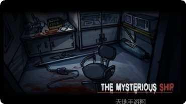 泰坦尼克的秘密角色分析