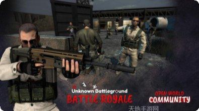 赛车大作战角色选择