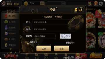 快乐斗牛下载地址