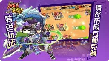 厉害了我的哥最新版本