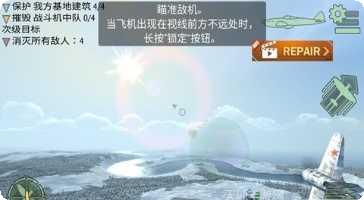 战争雷霆高爆传奇礼包