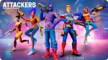 mad gunz中文版玩法