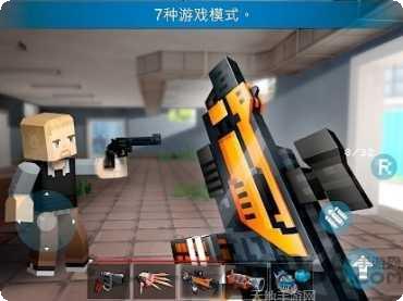 mad gunz中文版更新