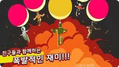 mad gunz中文版武器