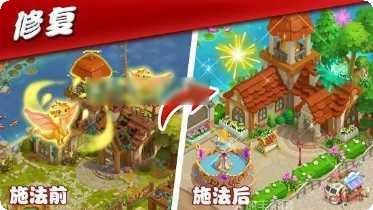 神奇小宝贝角色大全