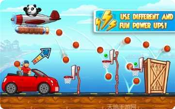 完美投篮终结者攻略