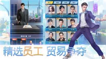 我要变机甲玩法技巧