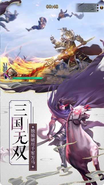 群英之战永抽版礼包