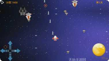 FlySkyHigh角色介绍