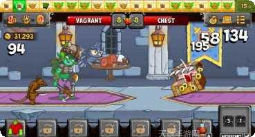 让我们跳杆下载地址