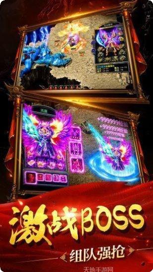 超级变态捕鱼技巧