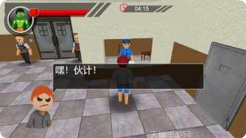 超级变态捕鱼下载