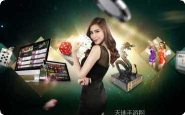 2297国际游戏攻略