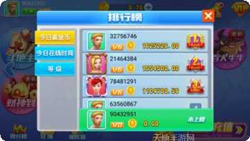 5176最新版本下载