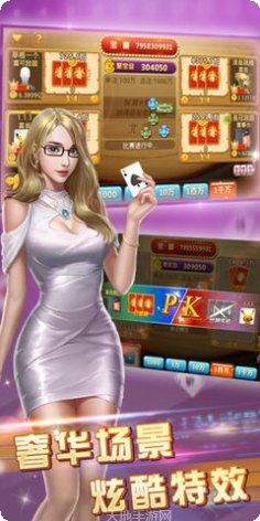 老虎机盛宴游戏技巧