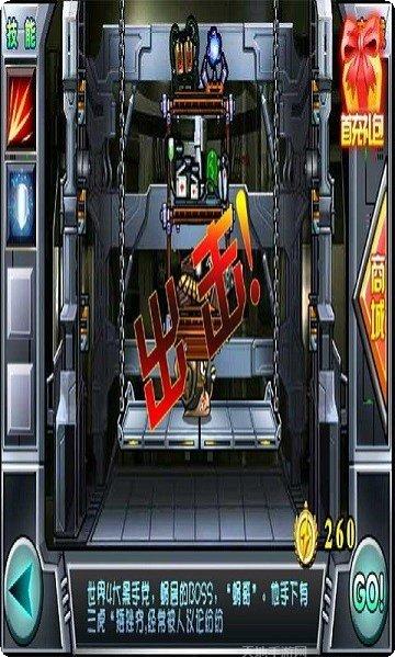 吉利包牛牛最新版本