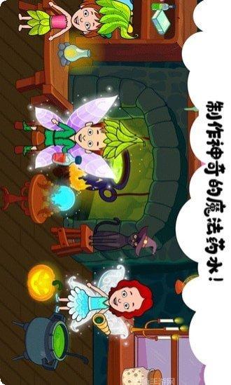 我的小镇城堡世界游戏攻略