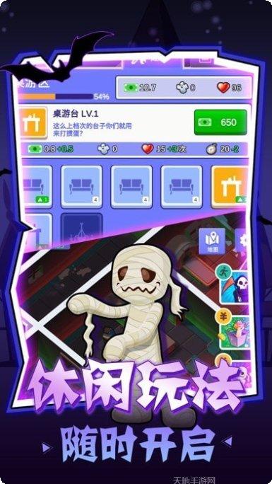 我的小镇城堡世界下载地址