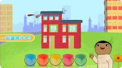 我的小镇城堡世界玩法介绍