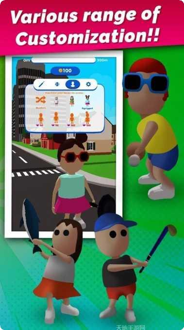 街头板球冠军角色解锁