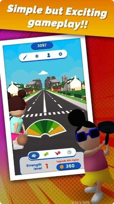 街头板球冠军竞技场模式