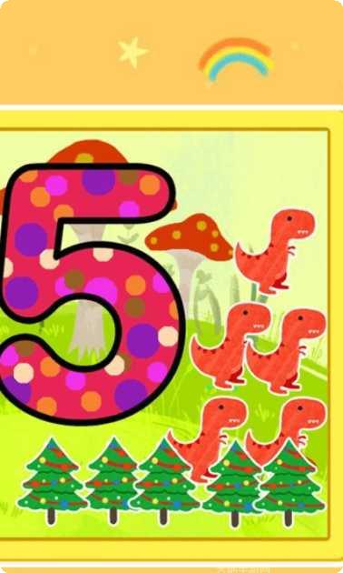 天才宝宝记单词技巧