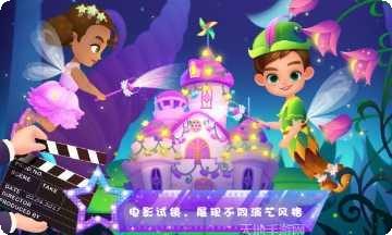 提高记忆力的天才宝宝记单词