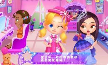 儿童教育天才宝宝记单词