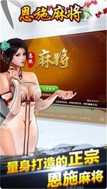 西双版纳麻将技巧