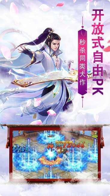 梦幻之城大都市中文版玩家评价