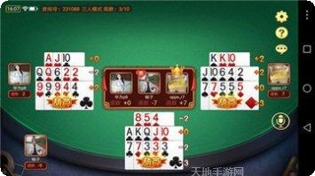 真人捕鱼游戏下载