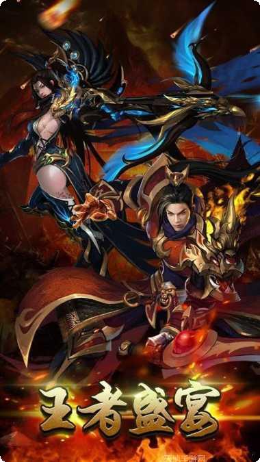 刺影神龙微变传奇最新版本