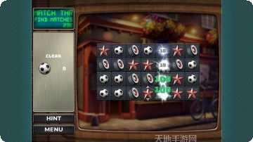 欧洲公路模拟驾驶体验