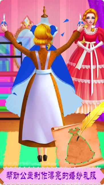 我的梦想农场世界玩法介绍