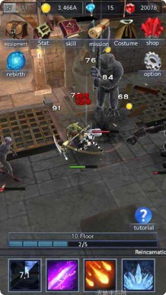 Darkside Piano Dots 通关技巧