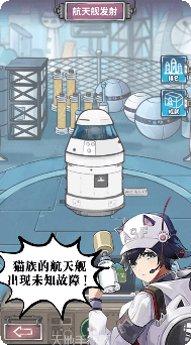 冒险与推图九游版激活码