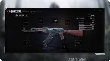 Critical Shot玩法介绍