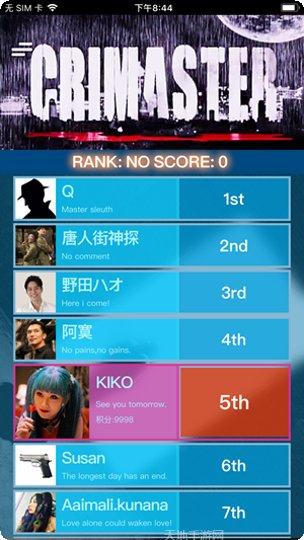 Critical Shot更新日志