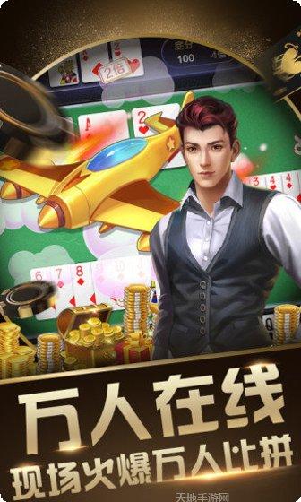 通辽帕斯装备获取